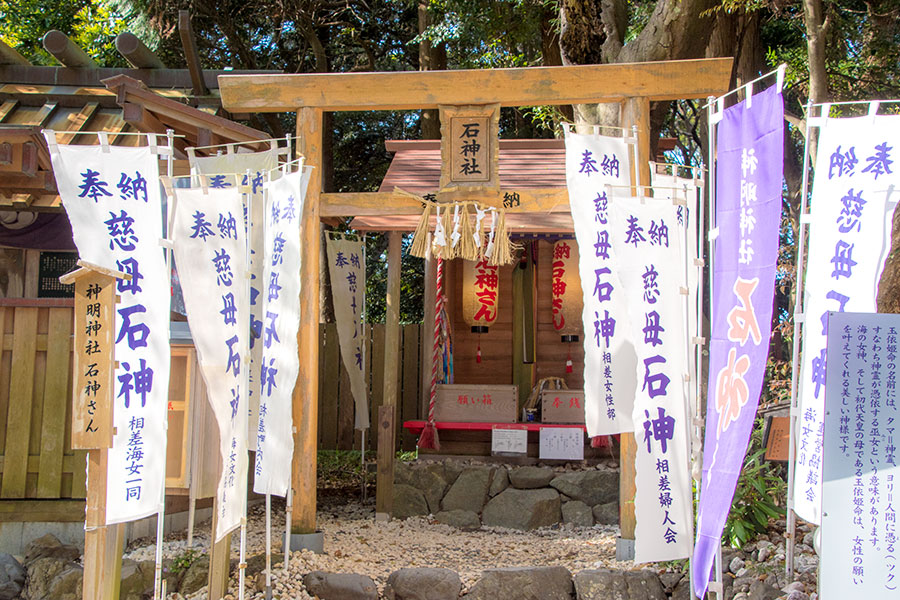 神明神社