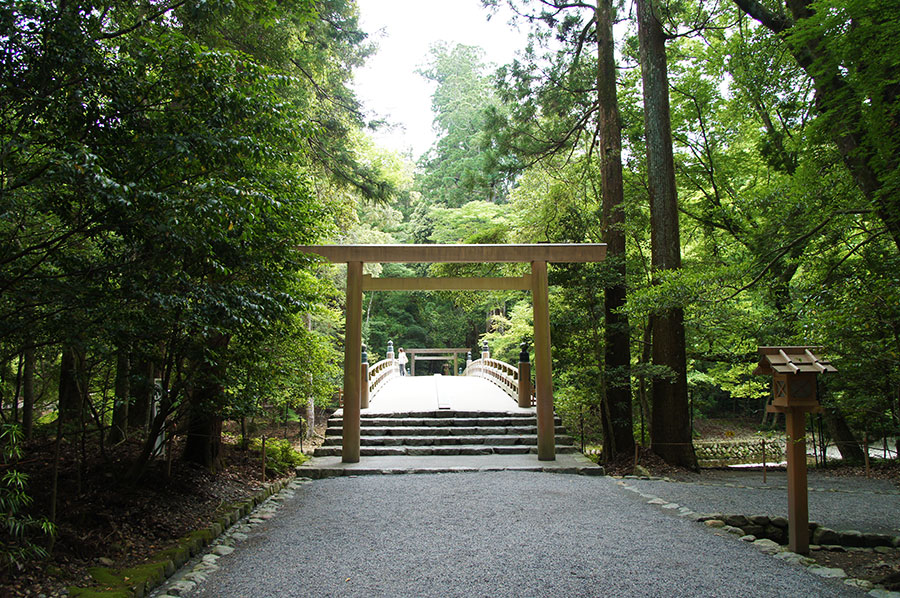 風日祈宮橋