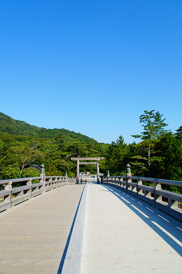 宇治橋