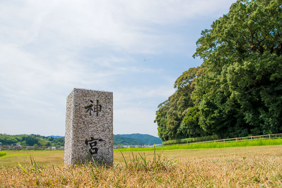 伊雜宮